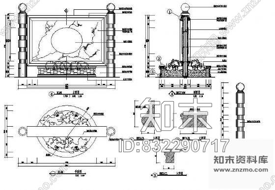 图块/节点隔断屏风详图cad施工图下载【ID:832290717】