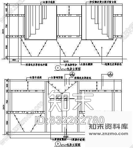 图块/节点KTV包房立面图3cad施工图下载【ID:832282780】