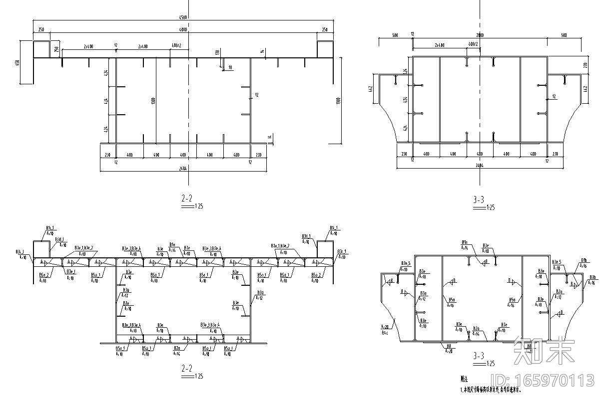 某大跨度天桥梁钢结构施工图（CAD）施工图下载【ID:165970113】