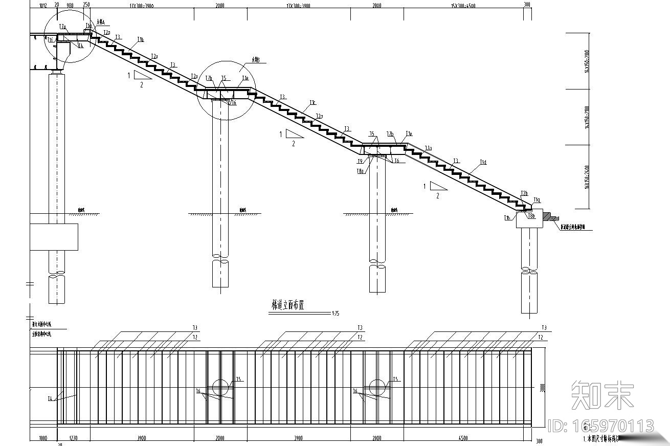 某大跨度天桥梁钢结构施工图（CAD）施工图下载【ID:165970113】