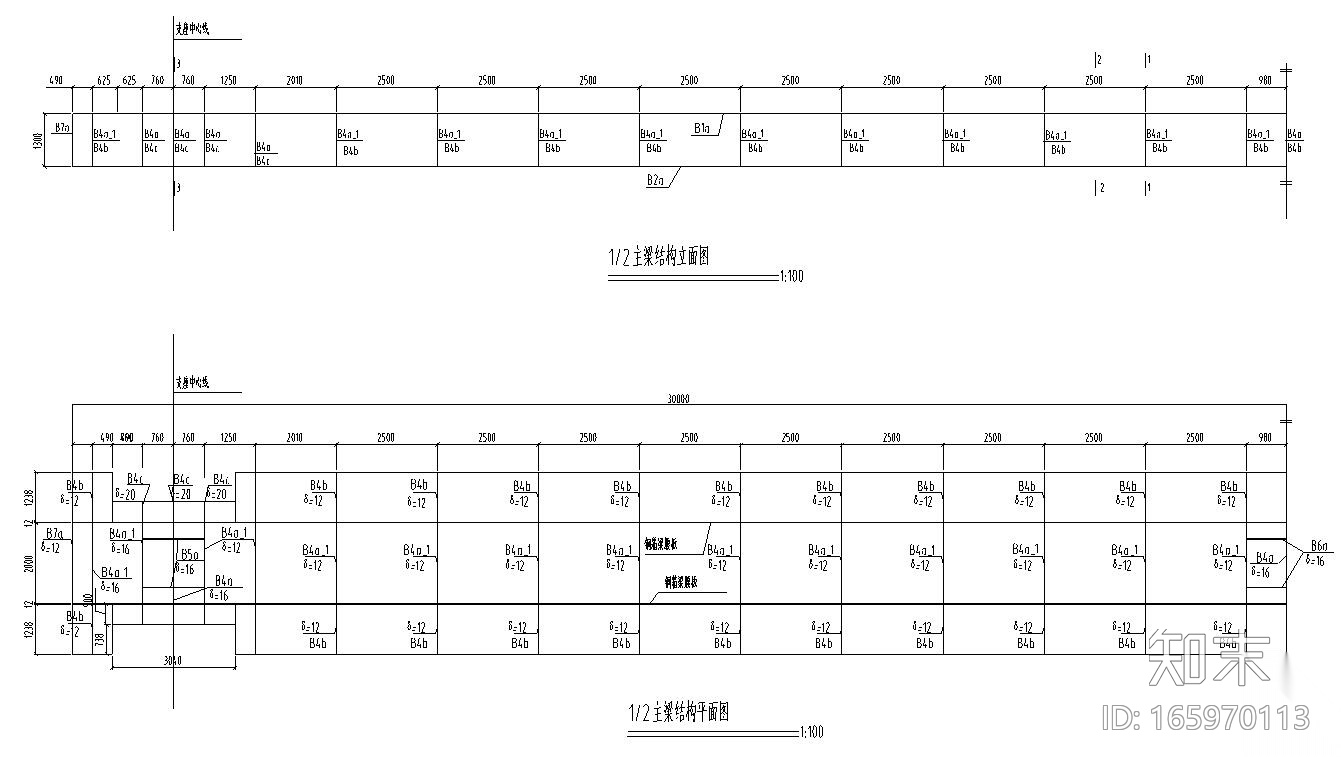 某大跨度天桥梁钢结构施工图（CAD）施工图下载【ID:165970113】