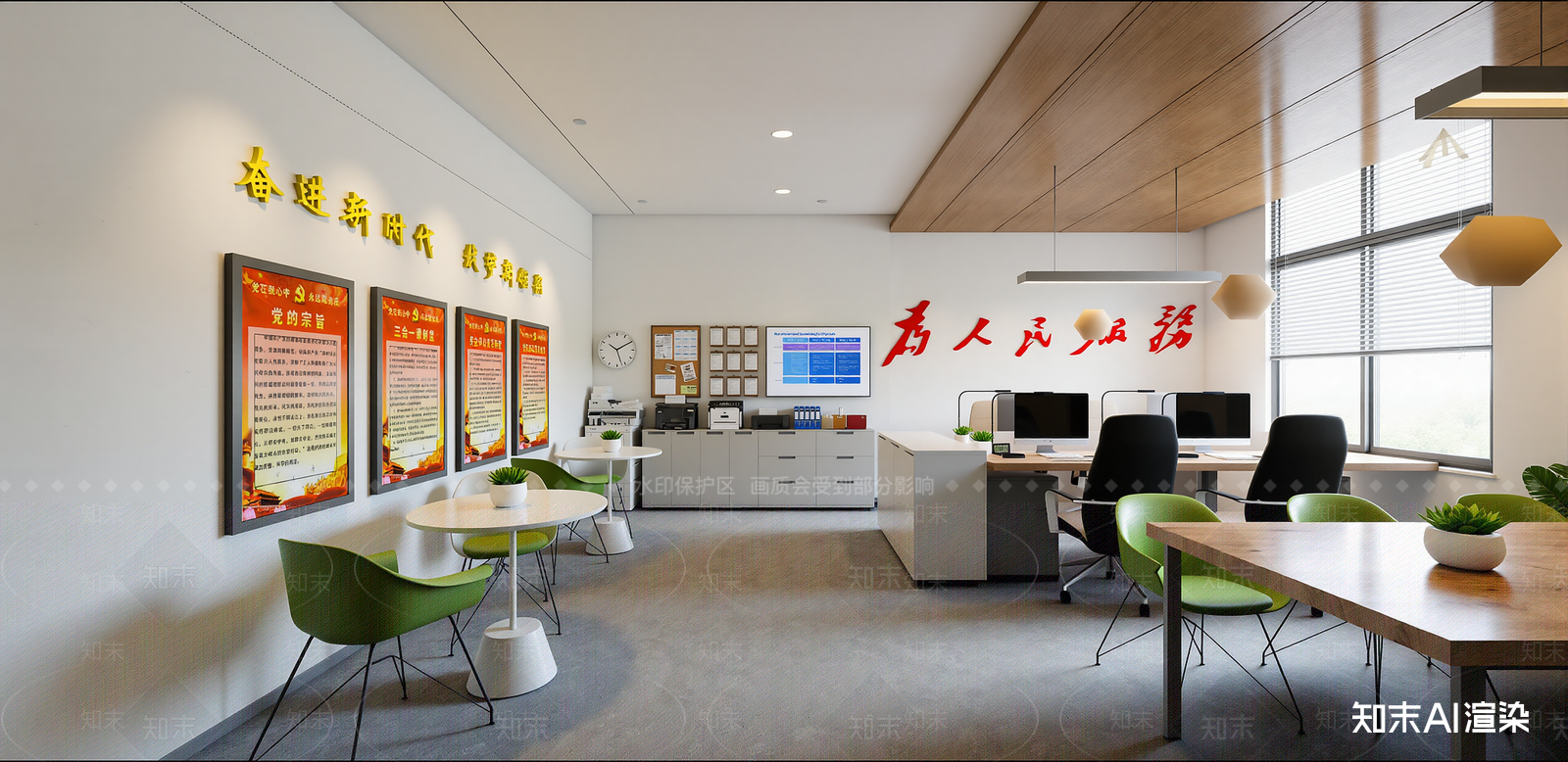 现代经理办公室SU模型下载【ID:1216061476】