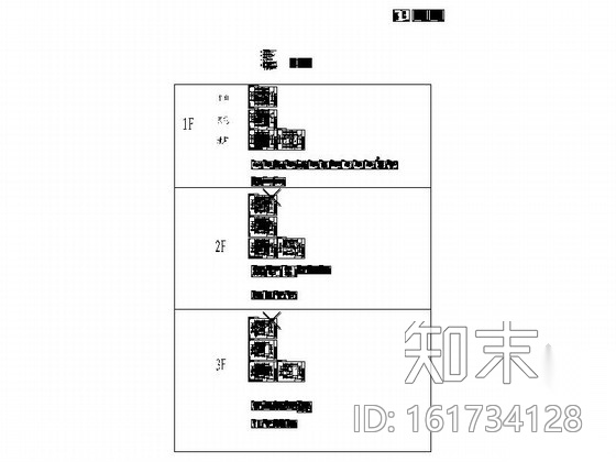 [济南]旅游中心精品商务酒店三层欧式接待别墅装修图cad施工图下载【ID:161734128】