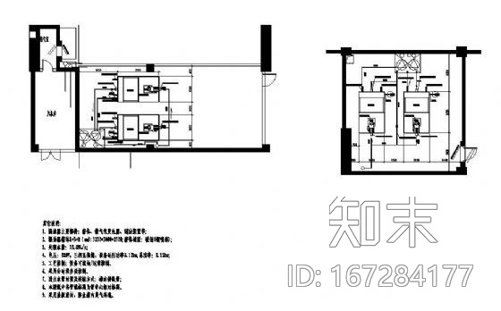 气浮隔油池设计图cad施工图下载【ID:167284177】