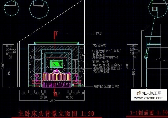 别墅装修施工图cad施工图下载【ID:36916664】