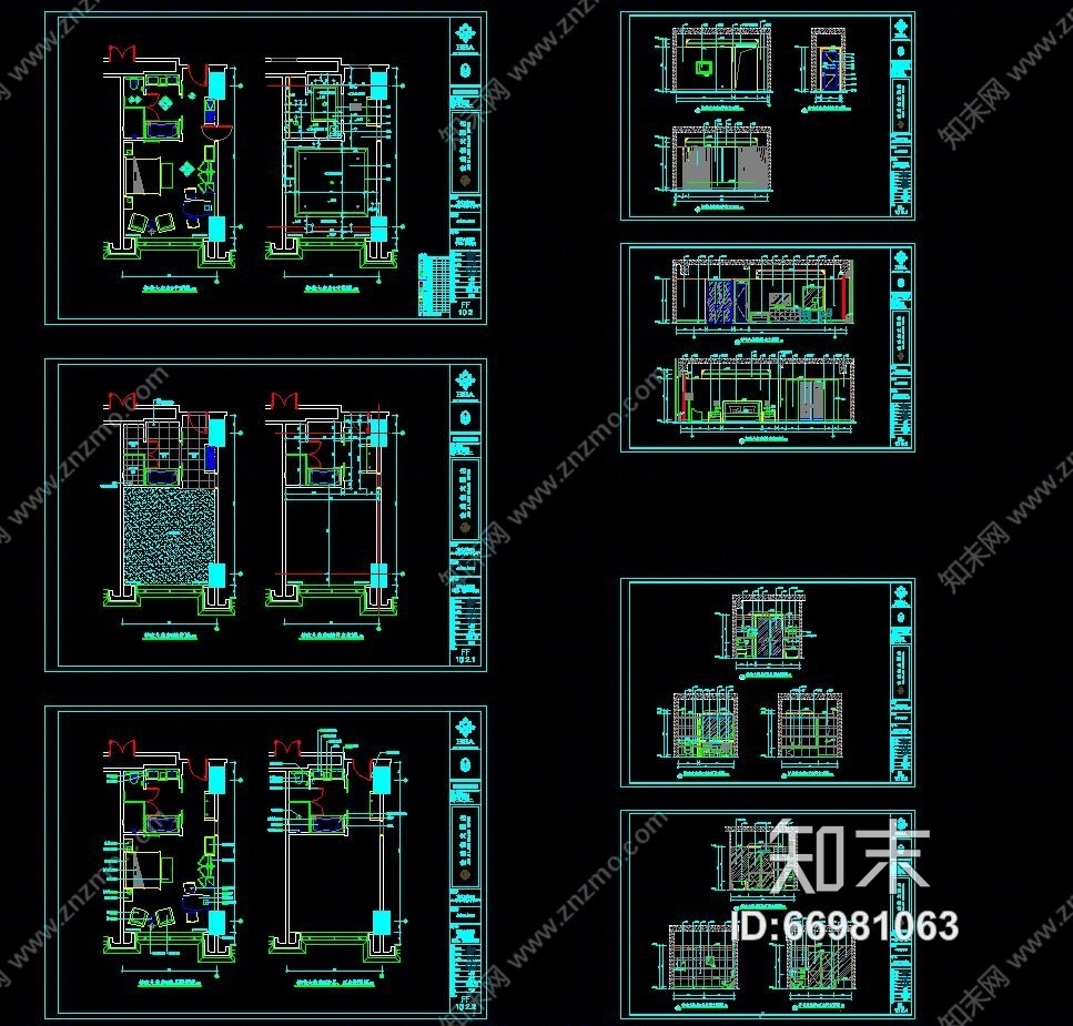 HBA--（苏州金鸡湖酒店）白金五星级酒店施工图下载【ID:66981063】