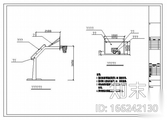 深圳某实验小学运动场改造工程施工图下载【ID:166242130】