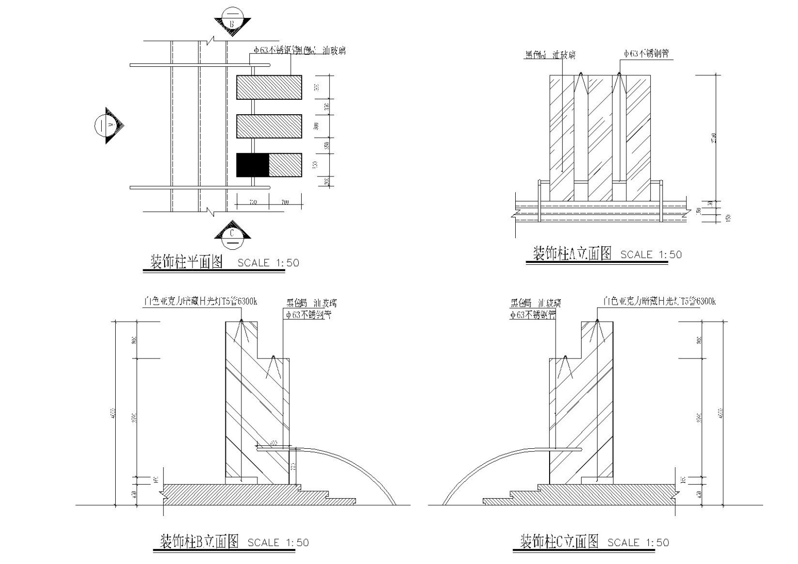 KITO某概念展厅艺术思想馆施工图+建筑外观施工图下载【ID:160406196】