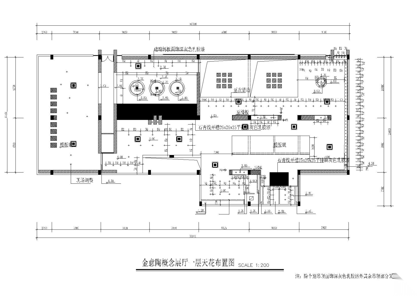 KITO某概念展厅艺术思想馆施工图+建筑外观施工图下载【ID:160406196】