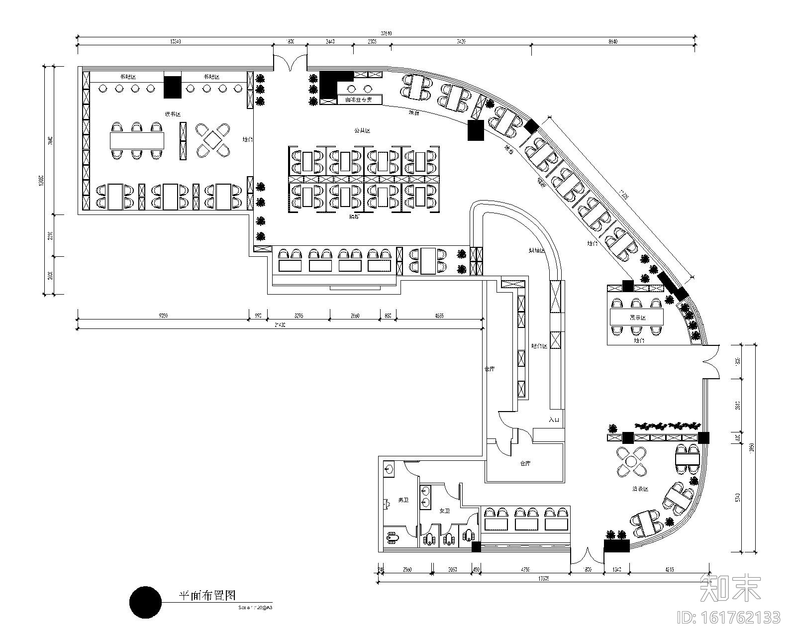 工业风·咖啡厅改造施工图+效果图cad施工图下载【ID:161762133】