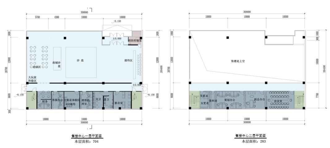 [河南]安阳新古典风格商住综合体设计文本（116页PPT+...施工图下载【ID:160719163】