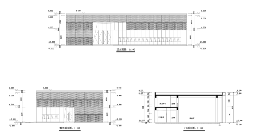 [河南]安阳新古典风格商住综合体设计文本（116页PPT+...施工图下载【ID:160719163】