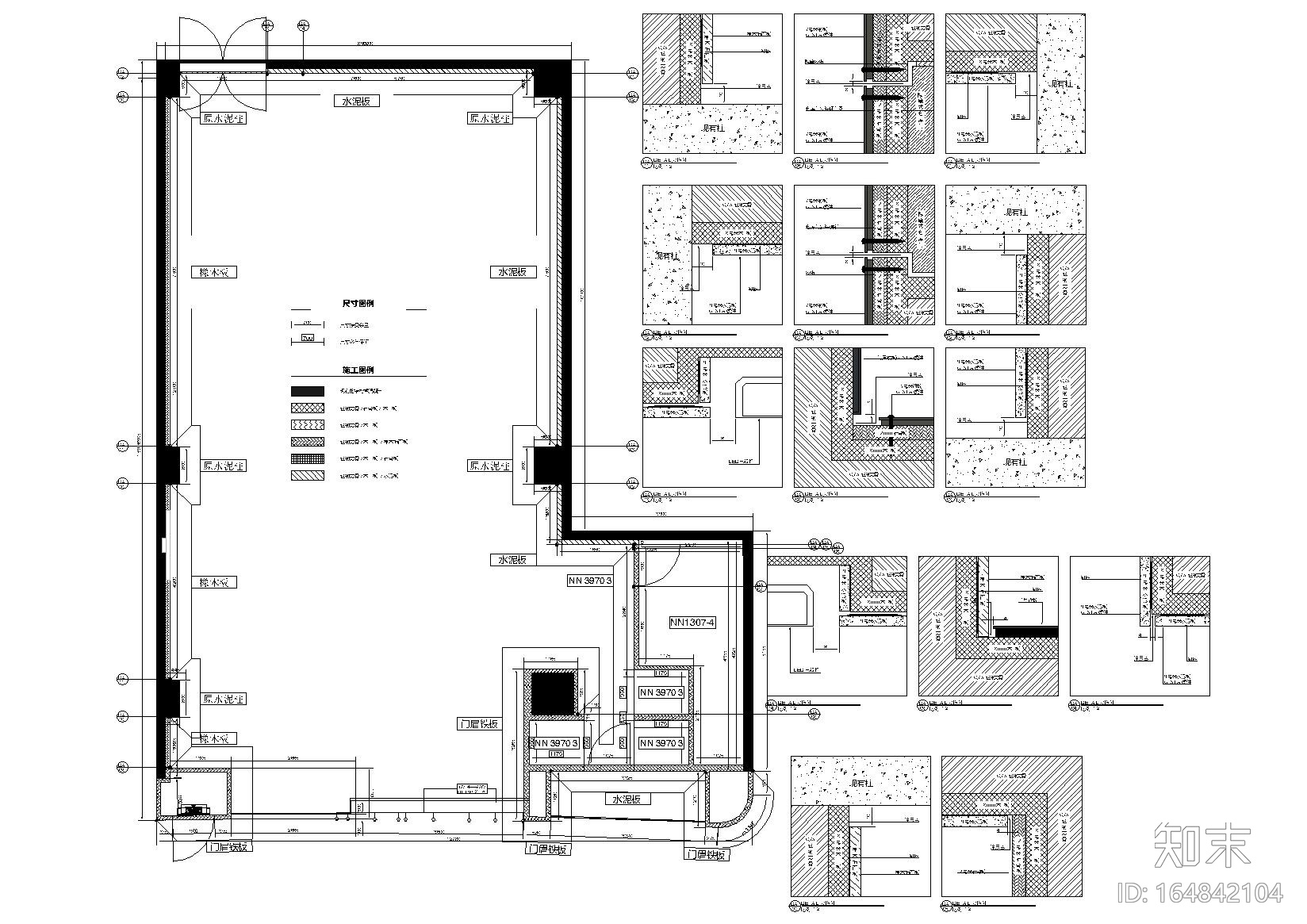 [武汉]G-STAR RAW汉街万达广场店设计施工图cad施工图下载【ID:164842104】