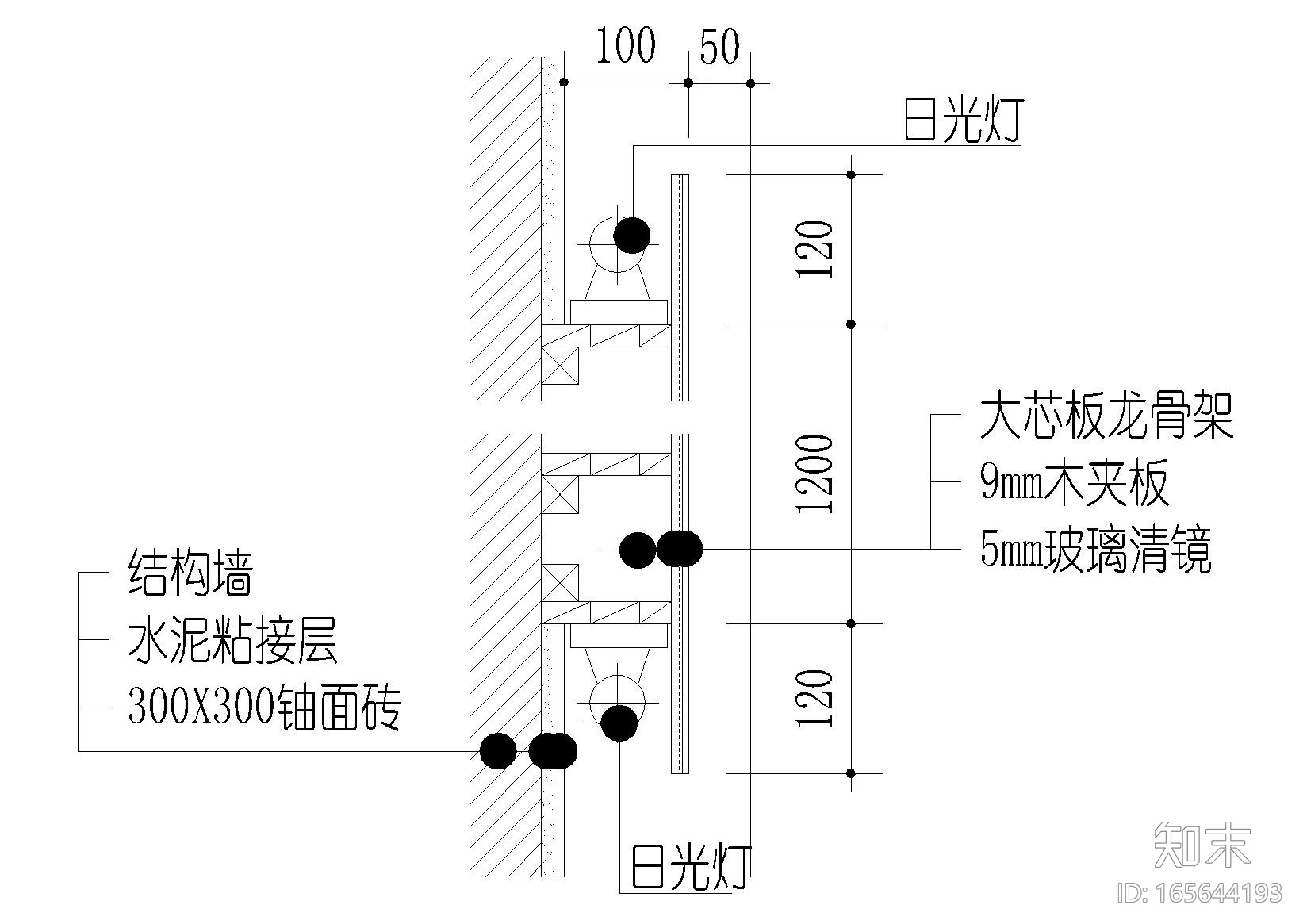 不锈钢玻璃，洗手盆浴缸，墙面镜子节点详图cad施工图下载【ID:165644193】