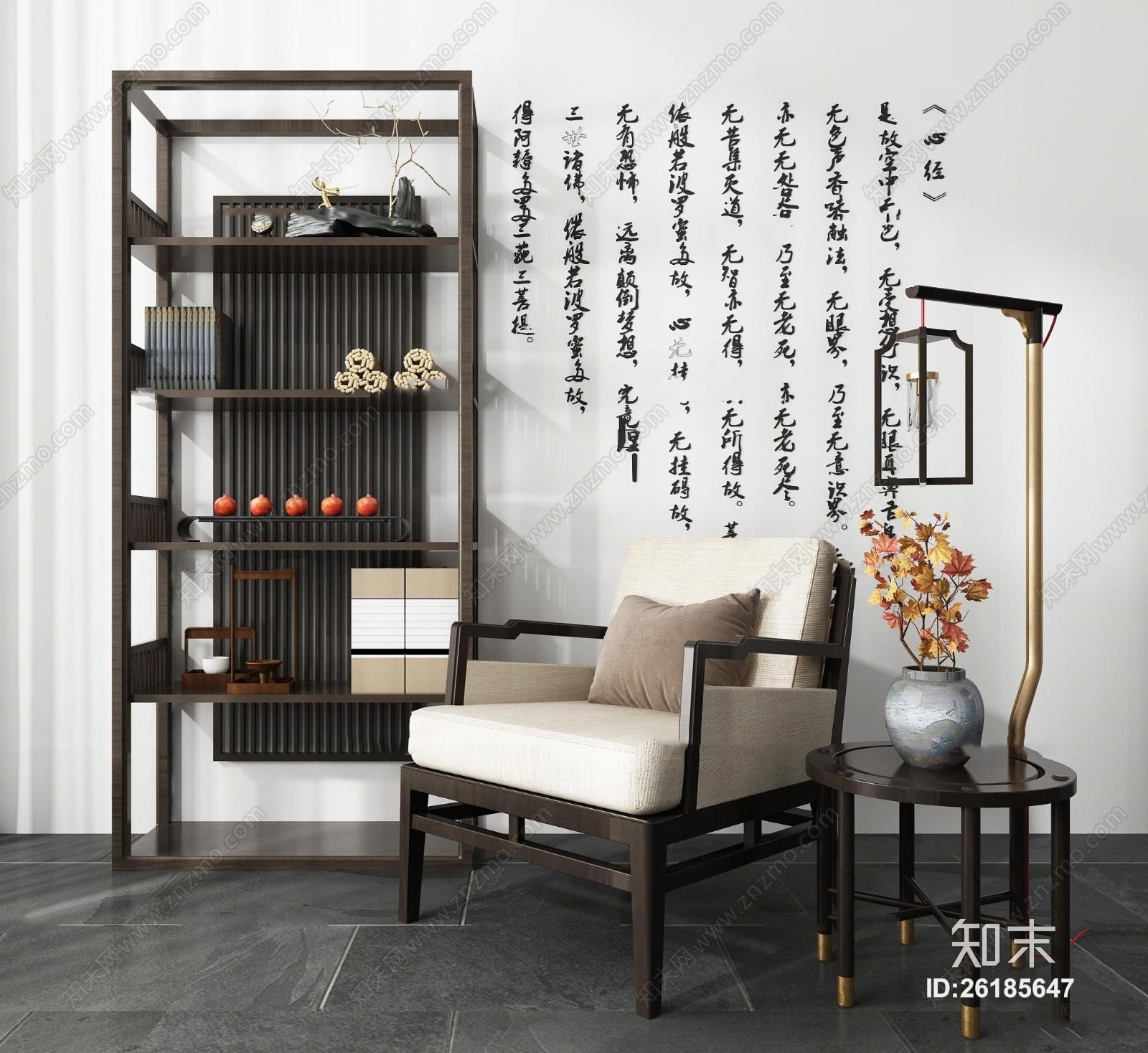 新中式单椅书柜组合3D模型下载【ID:26185647】