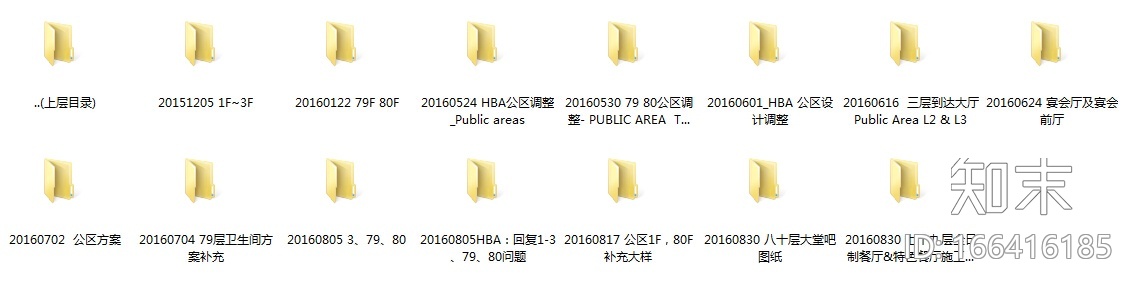 [南宁]豪华精选酒店设计施工图cad施工图下载【ID:166416185】