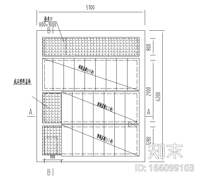 [广州]生活污水治理工程及MBR污水处理站水电设计施工设...施工图下载【ID:166099103】