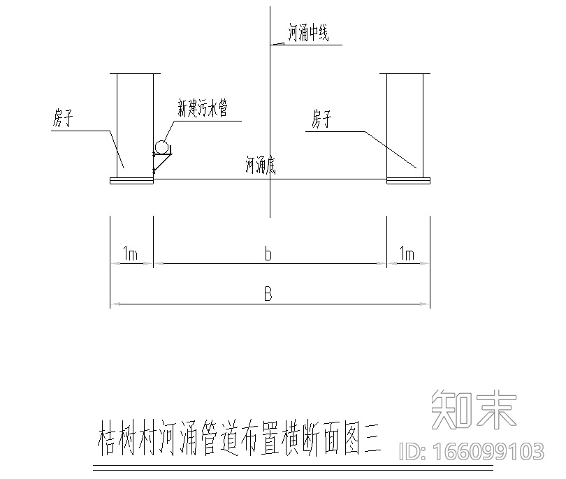 [广州]生活污水治理工程及MBR污水处理站水电设计施工设...施工图下载【ID:166099103】