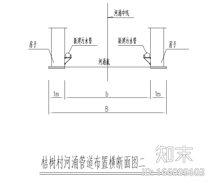 [广州]生活污水治理工程及MBR污水处理站水电设计施工设...施工图下载【ID:166099103】