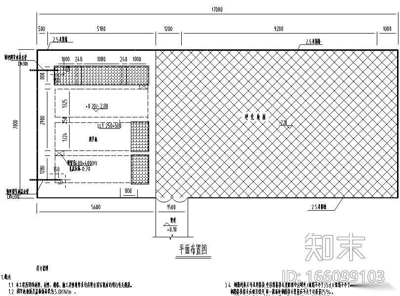 [广州]生活污水治理工程及MBR污水处理站水电设计施工设...施工图下载【ID:166099103】