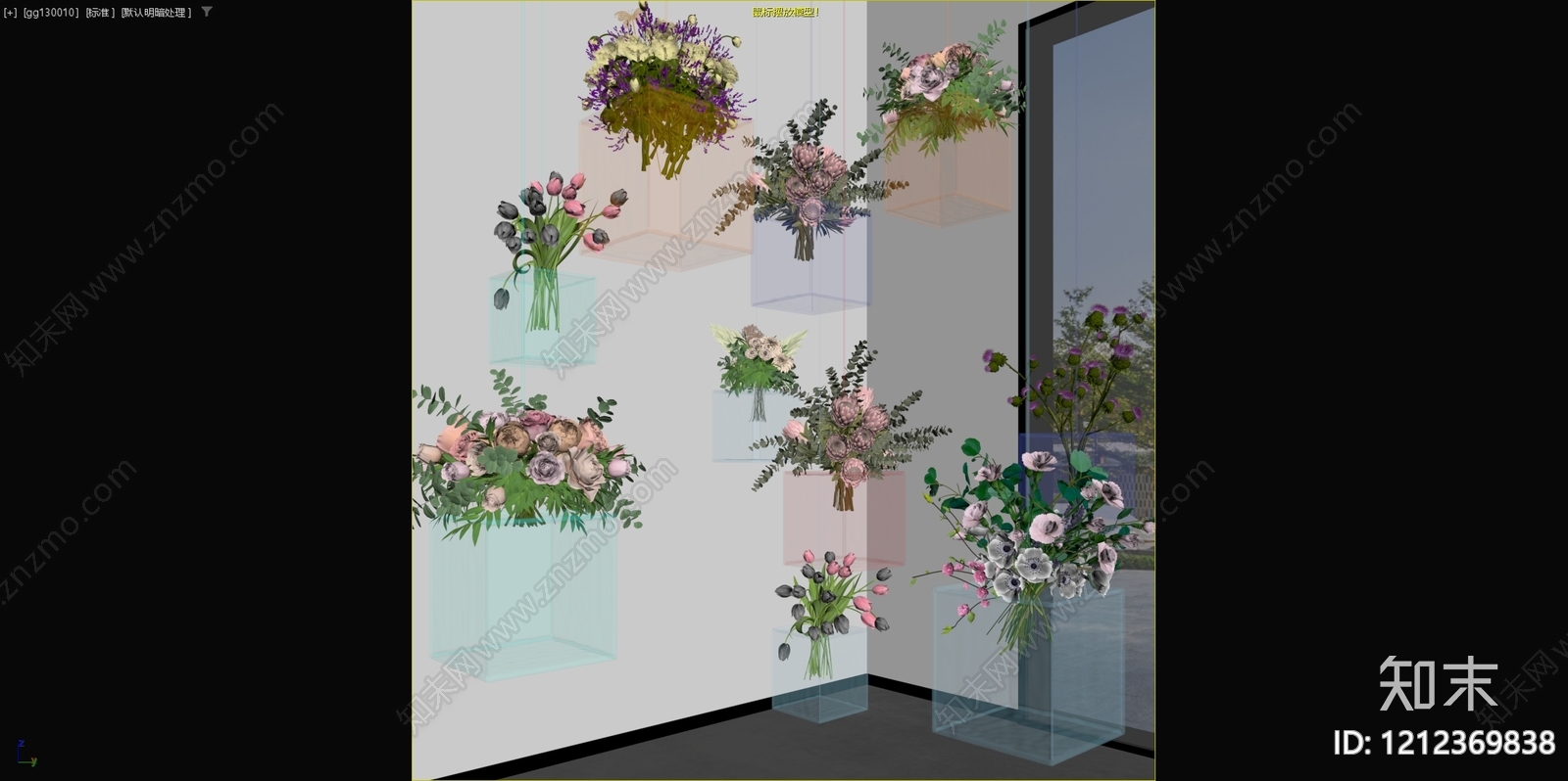 花朵纹理贴图下载【ID:1212369838】