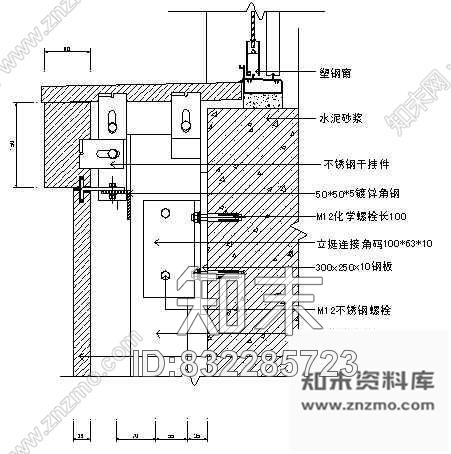 图块/节点下封窗台大样图cad施工图下载【ID:832285723】