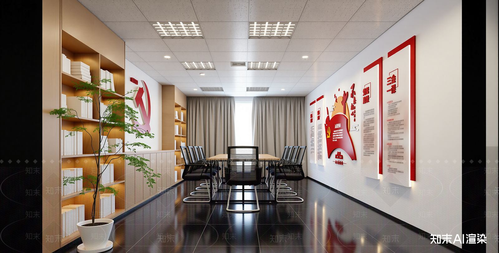 现代会议室SU模型下载【ID:1215970696】