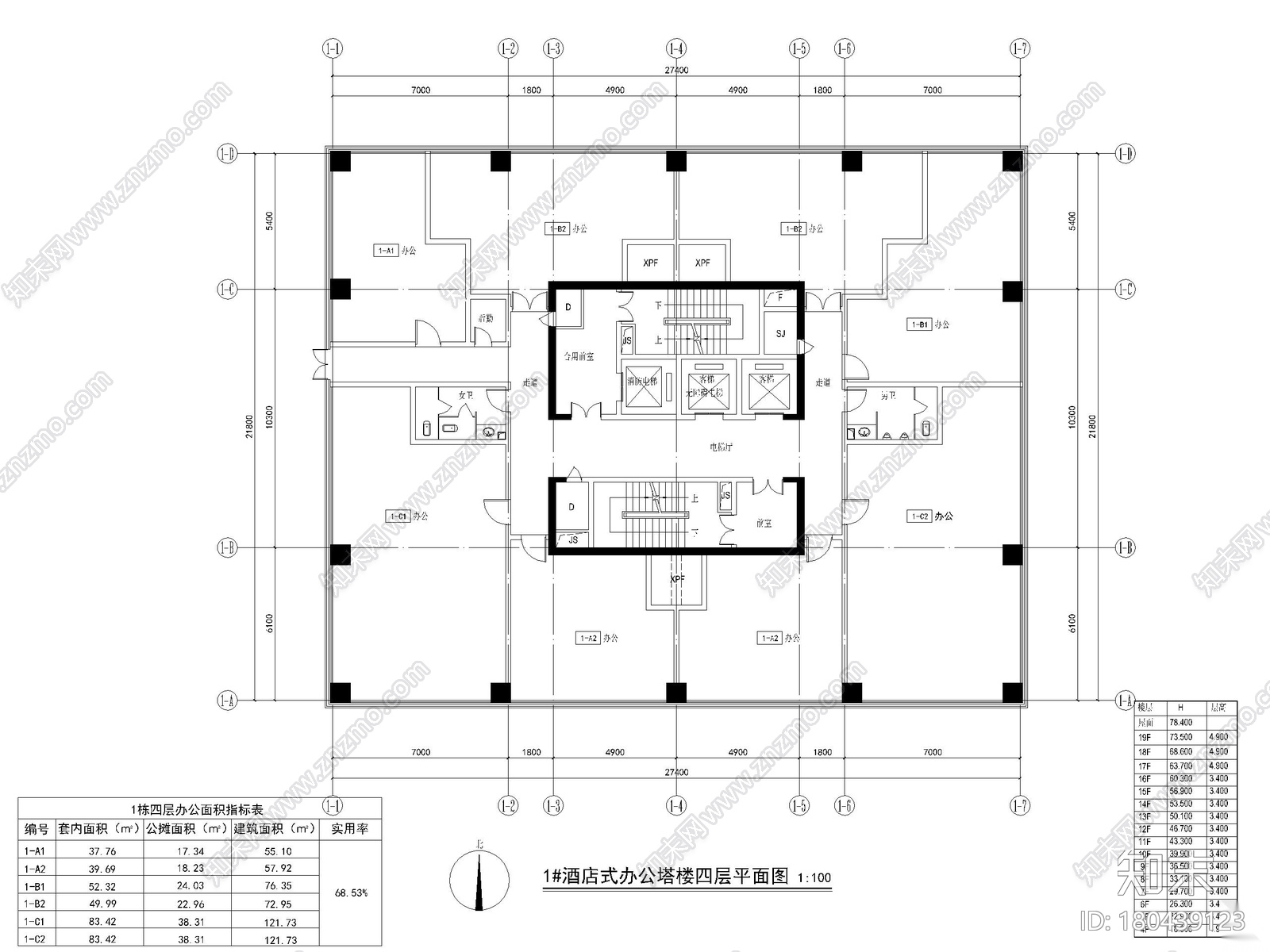 [广东]钜星汇商业广场商办酒店建施图纸2016施工图下载【ID:180439123】