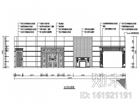 双层别墅设计方案图cad施工图下载【ID:161921191】