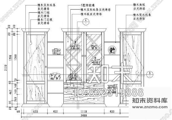 图块/节点餐厅立面图图块13cad施工图下载【ID:832319888】