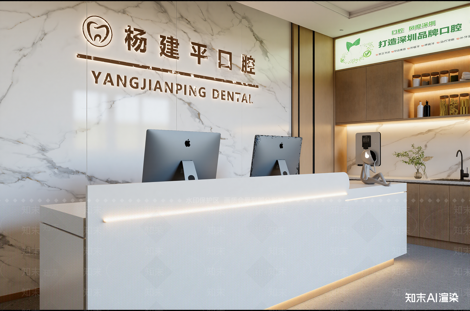 接待室3D模型下载【ID:1214033129】