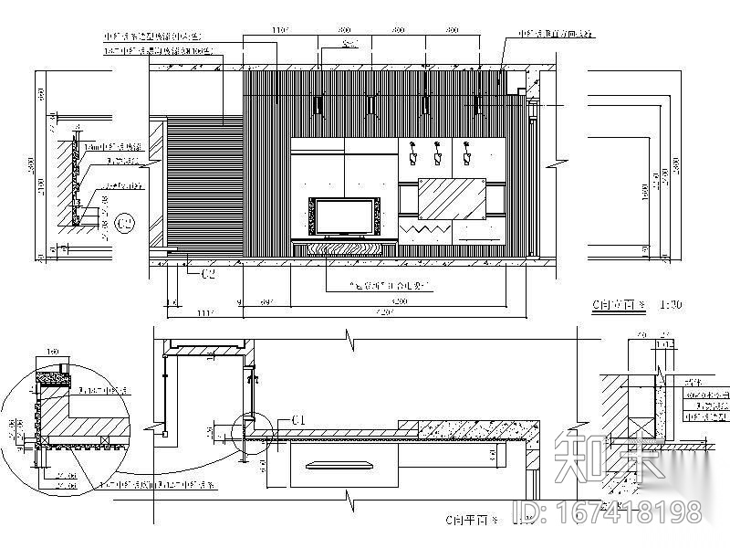 电视背景墙详图Ⅱ施工图下载【ID:167418198】
