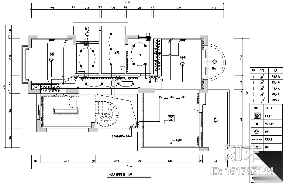 现代简约风格复式别墅设计施工图（附效果图）cad施工图下载【ID:161787144】