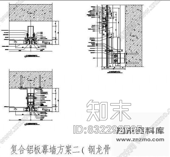 图块/节点复合铝板幕墙节点图cad施工图下载【ID:832292765】