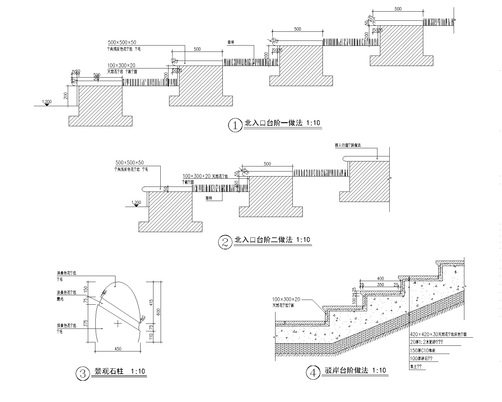 [上海]松江新城英国小镇风情全套景观施工图（含：滨水...cad施工图下载【ID:160689125】