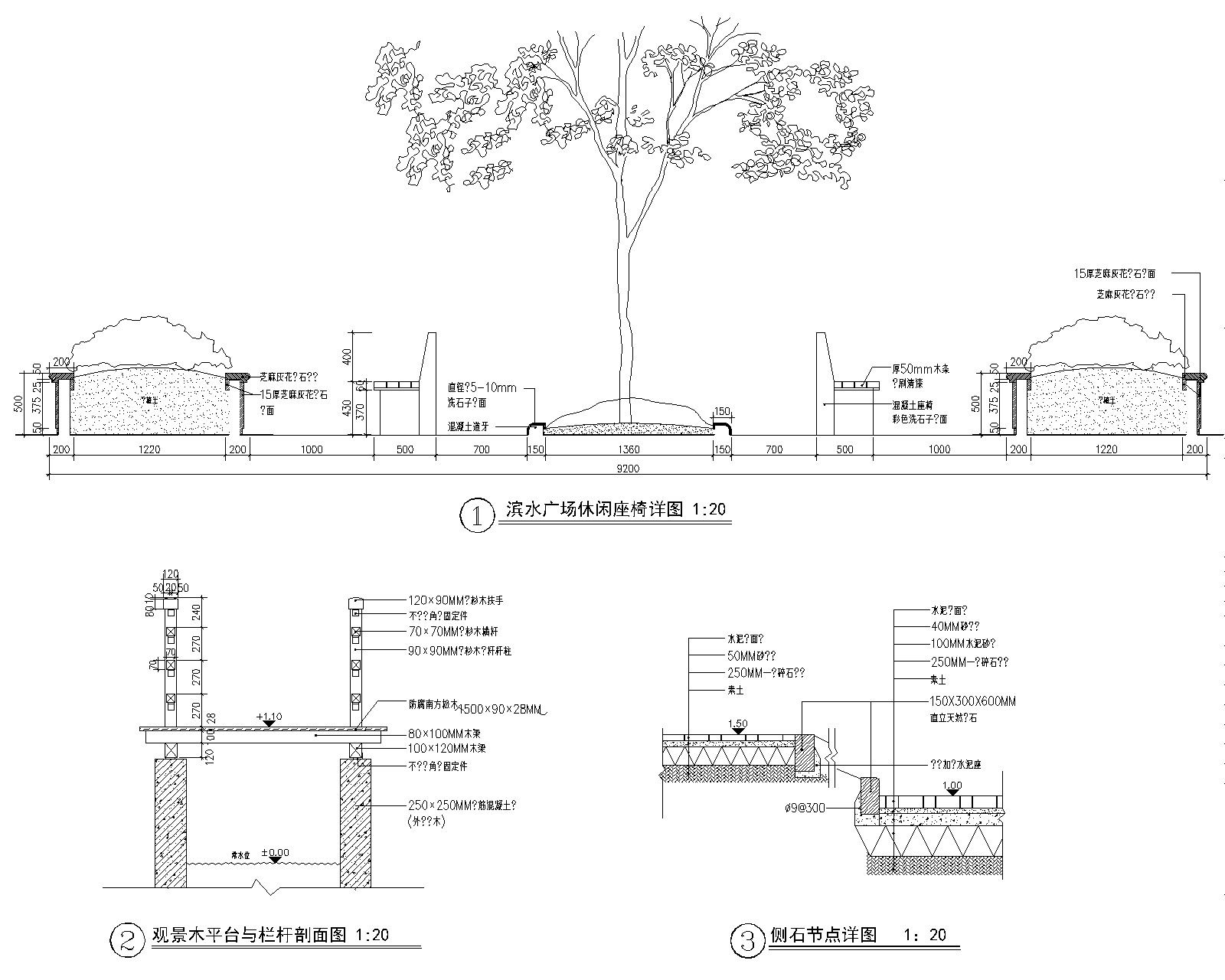 [上海]松江新城英国小镇风情全套景观施工图（含：滨水...cad施工图下载【ID:160689125】