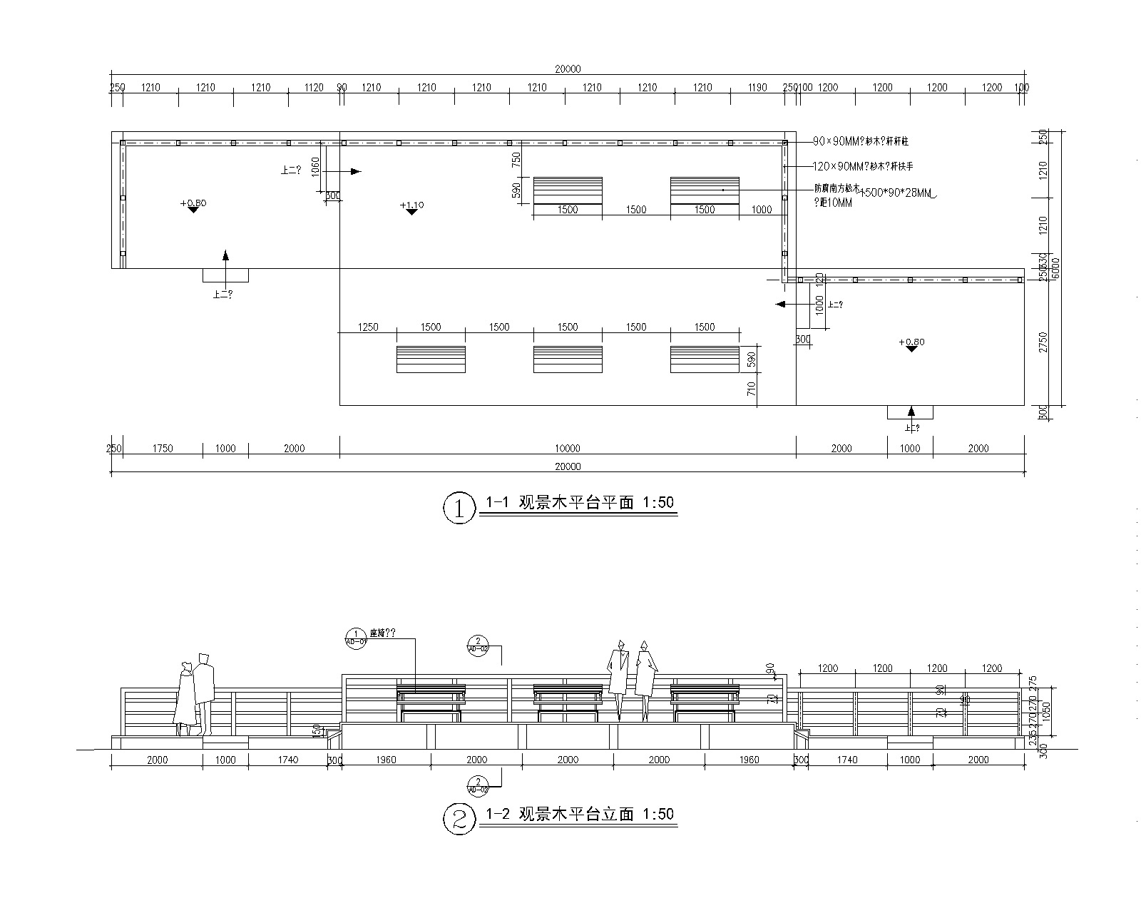 [上海]松江新城英国小镇风情全套景观施工图（含：滨水...cad施工图下载【ID:160689125】