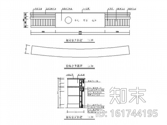 某售楼处装修施工图cad施工图下载【ID:161744195】