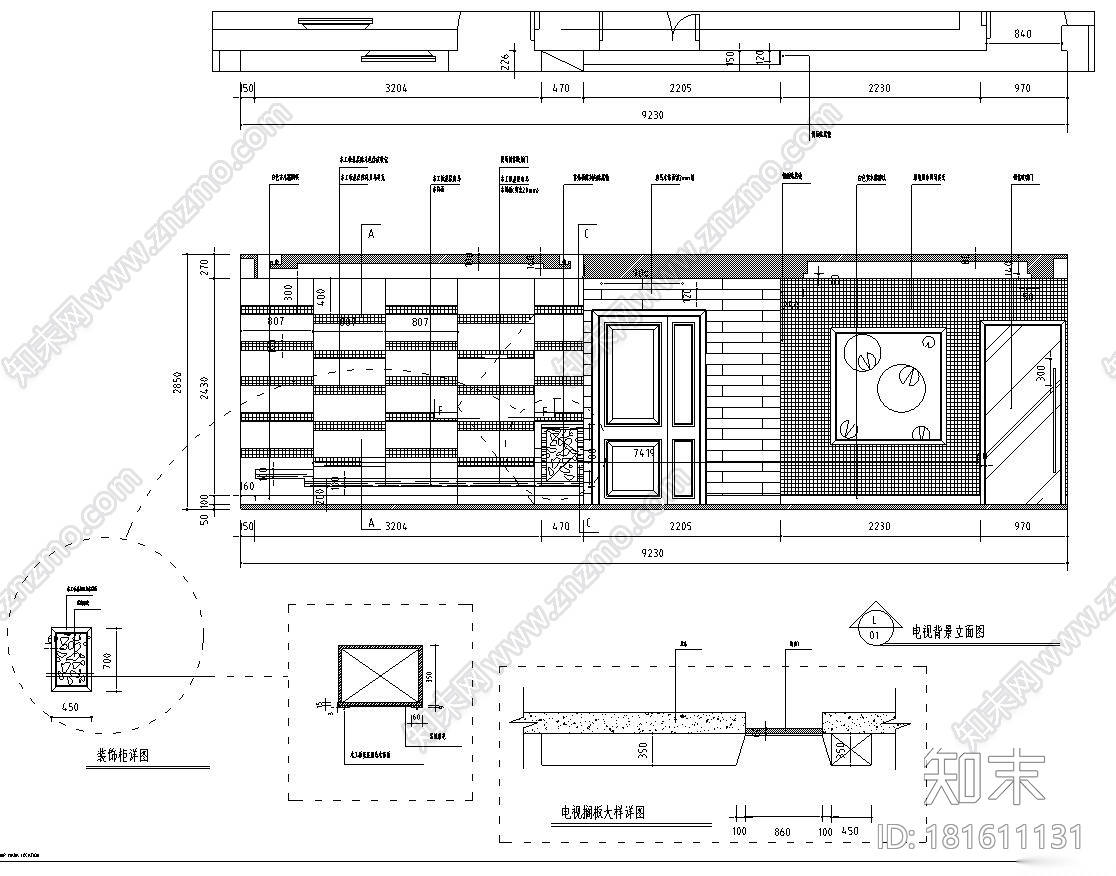 [江苏]常熟世茂三期现代简约风格现代简约室内施工图设计cad施工图下载【ID:181611131】