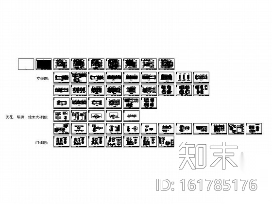 [深圳]南山某科技园区办公室装修图cad施工图下载【ID:161785176】