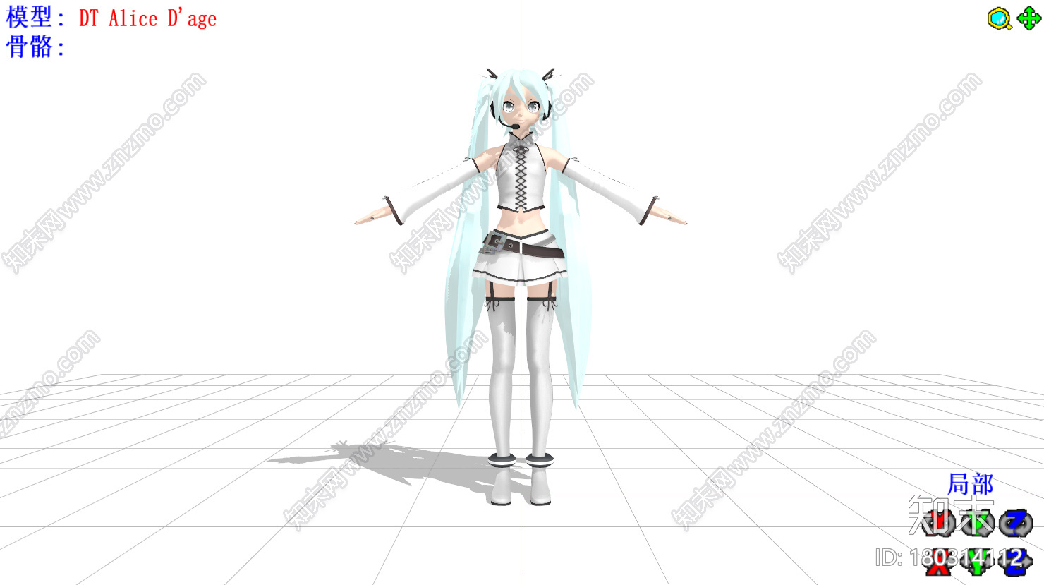 初音未来DTmmd模型下载【ID:180314112】