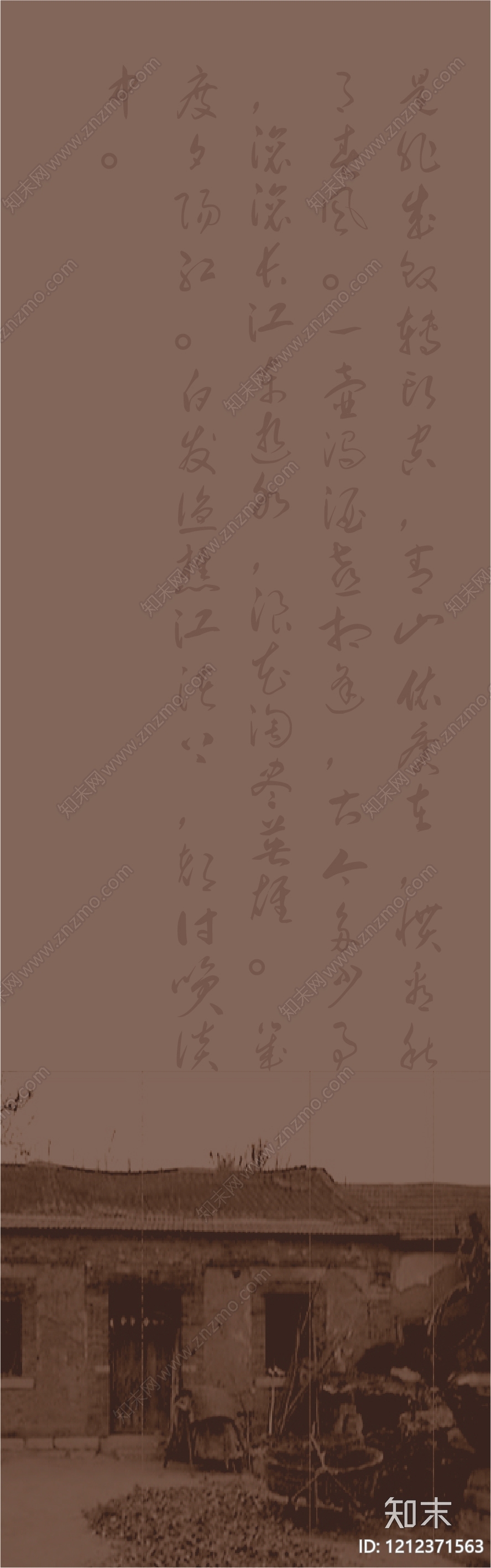 其他外立面贴图下载【ID:1212371563】