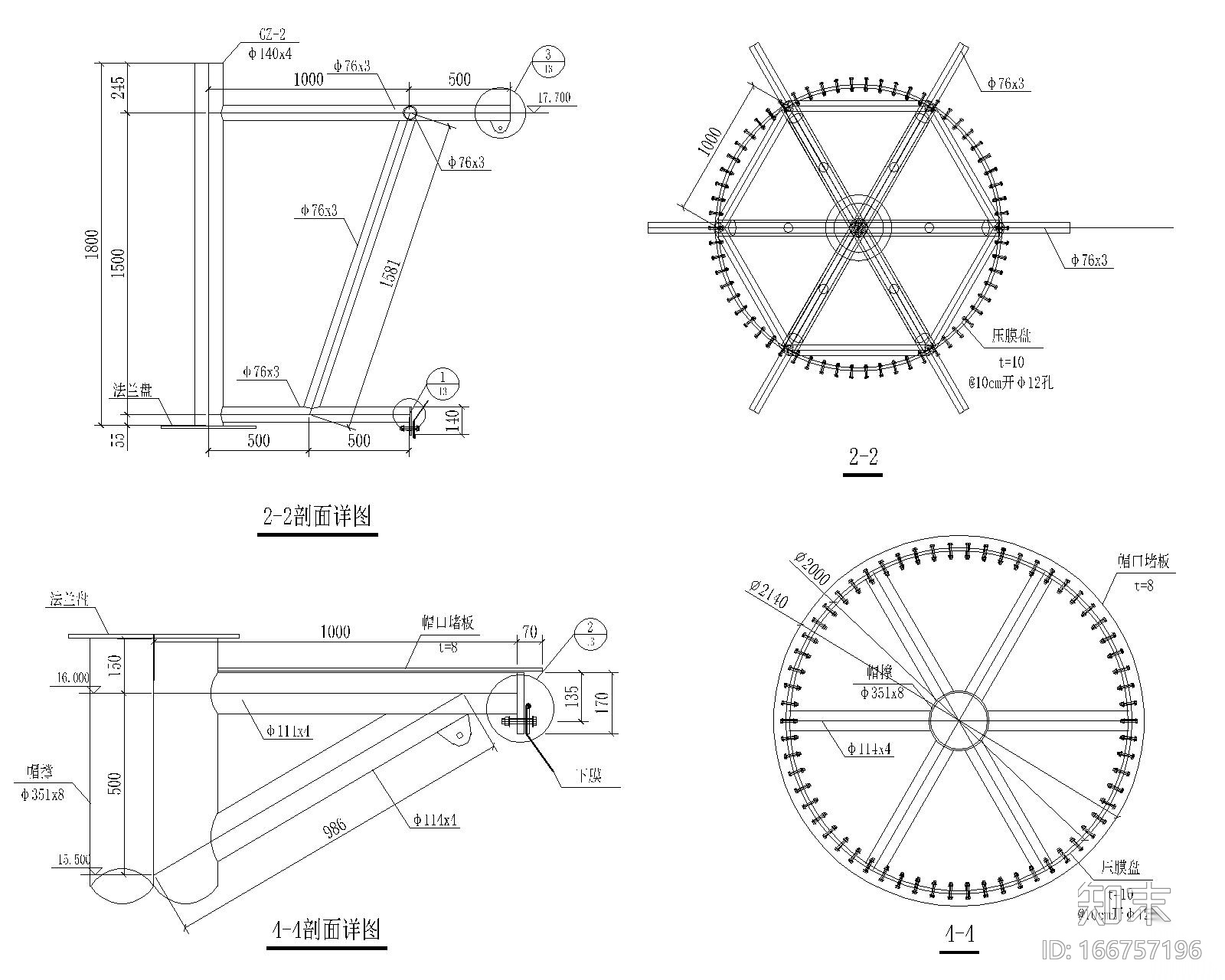 某公园六角形钢膜结构工程施工图（CAD）施工图下载【ID:166757196】