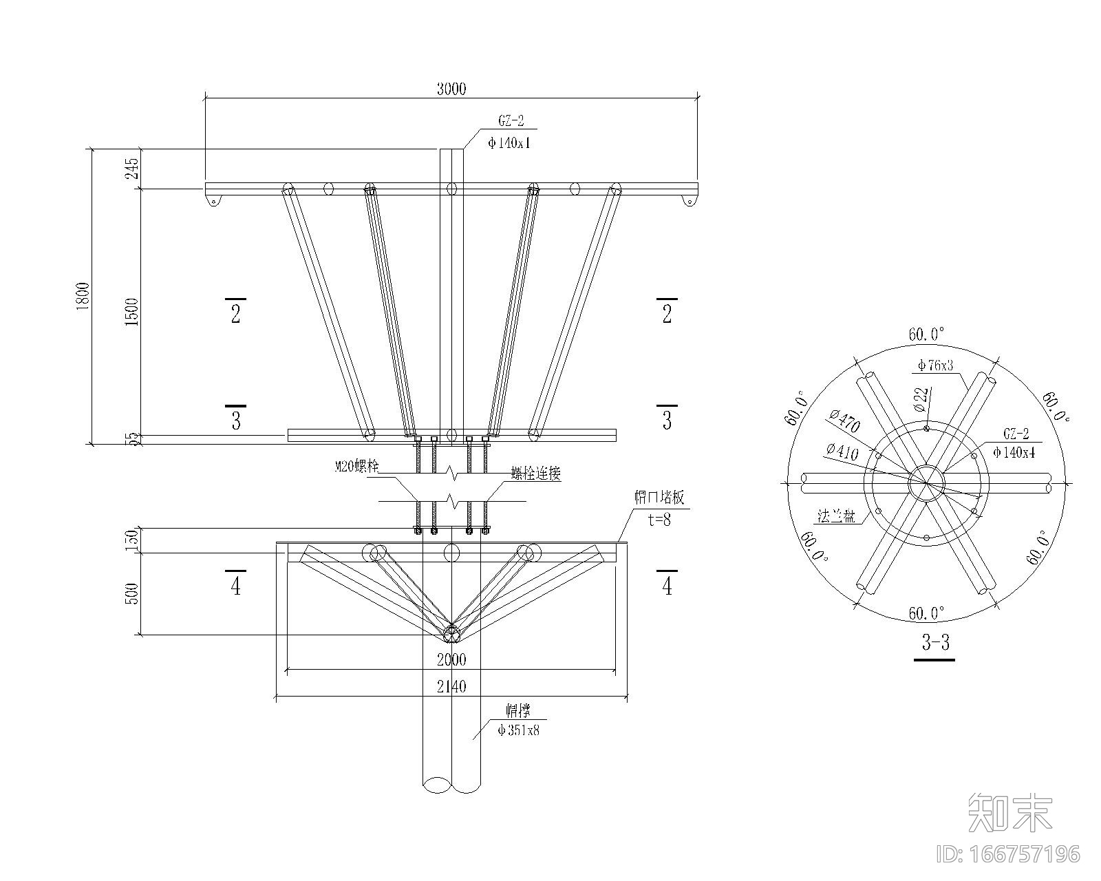 某公园六角形钢膜结构工程施工图（CAD）cad施工图下载【ID:166757196】