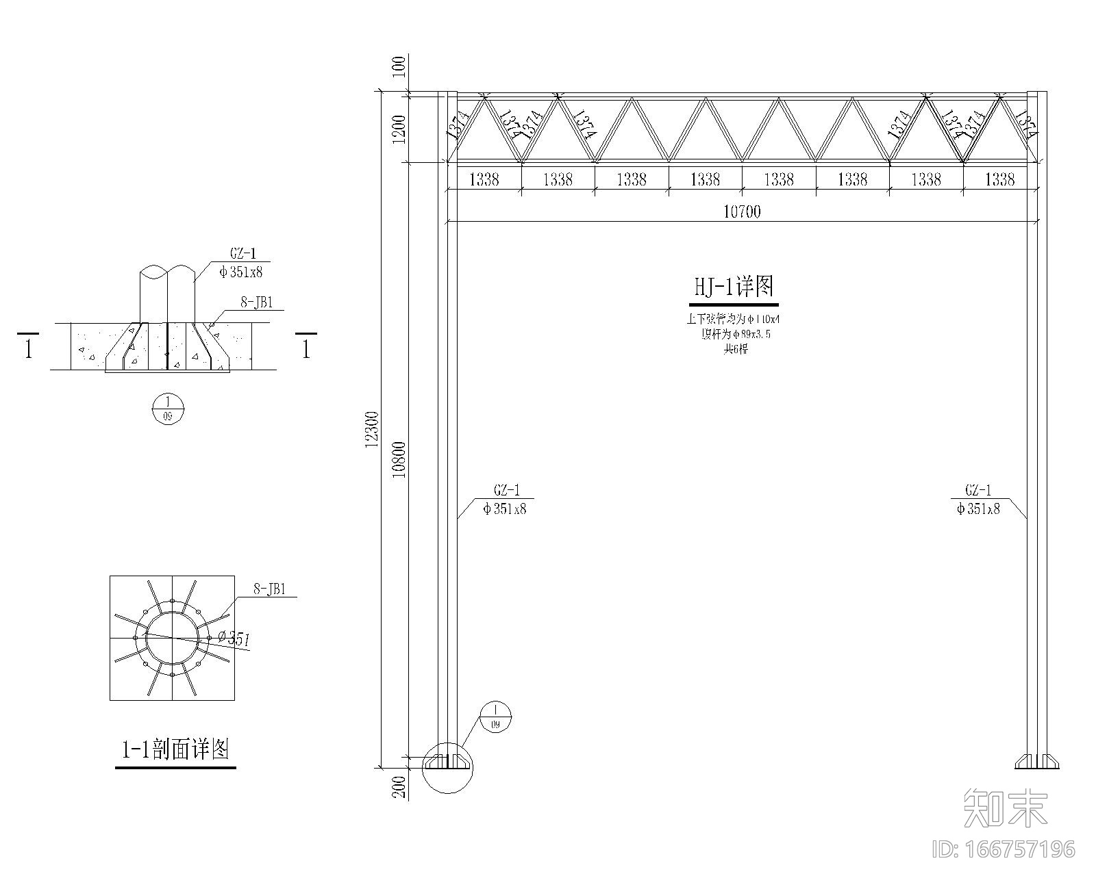 某公园六角形钢膜结构工程施工图（CAD）cad施工图下载【ID:166757196】