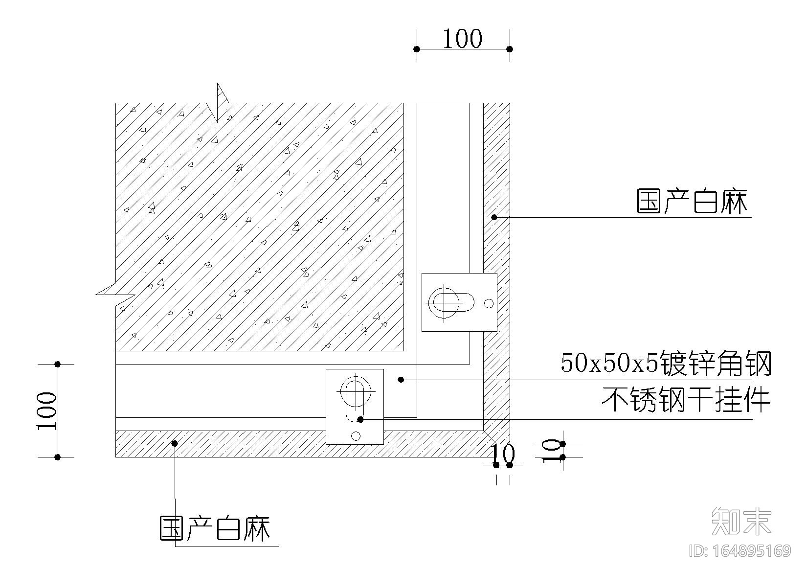 干挂石材竖剖，阳角，铝板拼接等节点大样图cad施工图下载【ID:164895169】