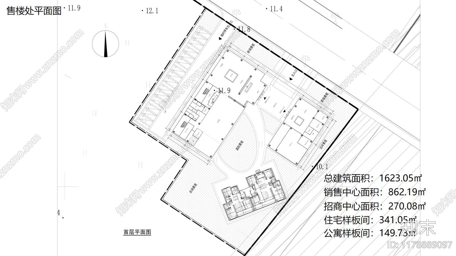 龙湖售楼处建筑平面布局案例分析：探索现代销售空间的设计精髓下载【ID:1178889097】