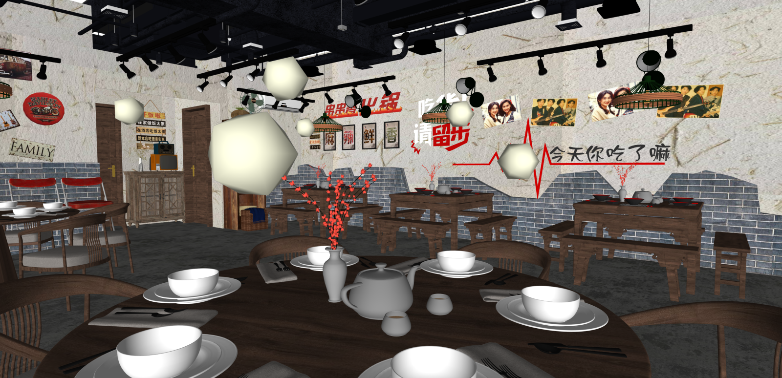 现代快餐店SU模型下载【ID:1215991715】