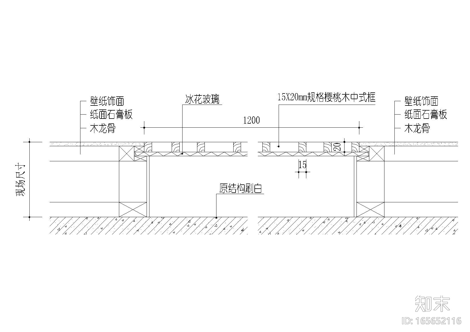 ​壁纸cad施工图下载【ID:165652116】