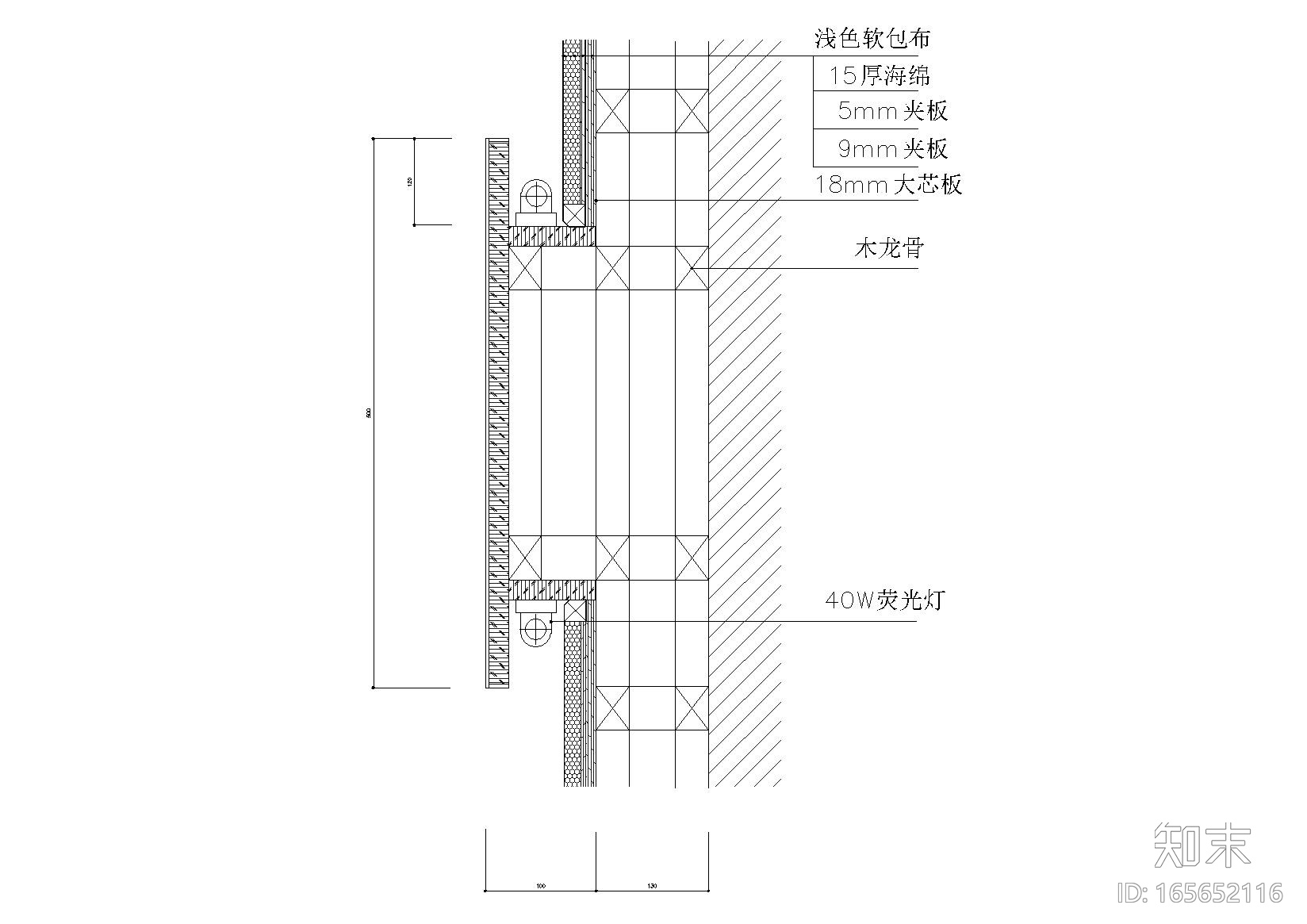 ​壁纸cad施工图下载【ID:165652116】